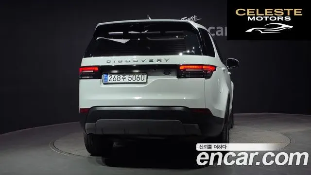 LAND ROVER Discovery 5 2.0 SD4 SE 2019 — photo 4 sur 20