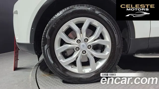 LAND ROVER Discovery 5 2.0 SD4 SE 2019 — photo 5 sur 20