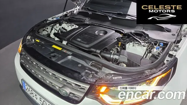LAND ROVER Discovery 5 2.0 SD4 SE 2019 — photo 6 sur 20