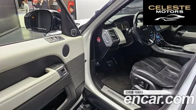 LAND ROVER Range Rover Sport 23.0 SC HSE Dynamic 2016 — photo 10 sur 20