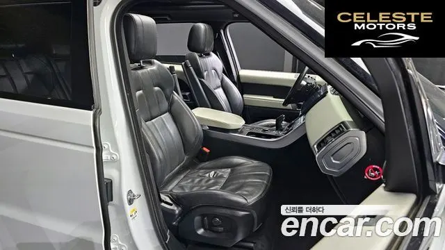LAND ROVER Range Rover Sport 23.0 SC HSE Dynamic 2016 — photo 12 sur 20