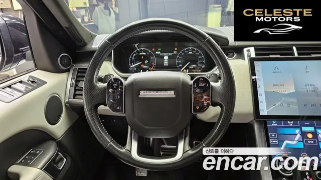 LAND ROVER Range Rover Sport 23.0 SC HSE Dynamic 2016 — photo 13 sur 20