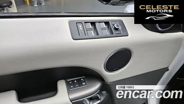 LAND ROVER Range Rover Sport 23.0 SC HSE Dynamic 2016 — photo 14 sur 20