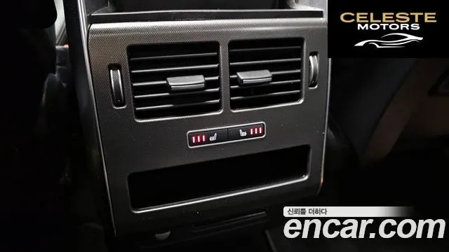 LAND ROVER Range Rover Sport 23.0 SC HSE Dynamic 2016 — photo 17 sur 20