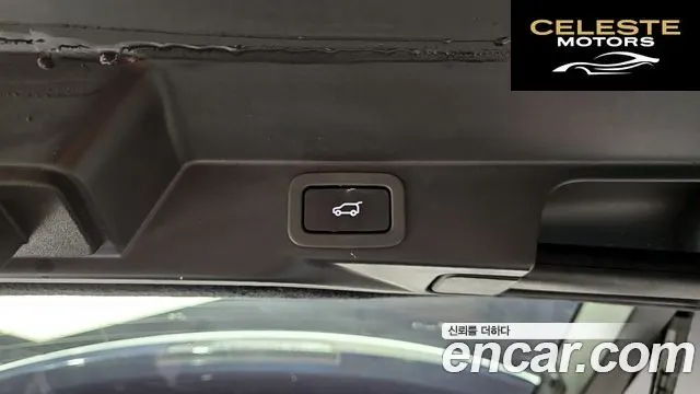 LAND ROVER Range Rover Sport 23.0 SC HSE Dynamic 2016 — photo 18 sur 20