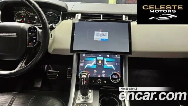 LAND ROVER Range Rover Sport 23.0 SC HSE Dynamic 2016 — photo 19 sur 20