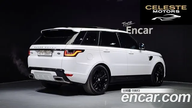 LAND ROVER Range Rover Sport 23.0 SC HSE Dynamic 2016 — photo 2 sur 20