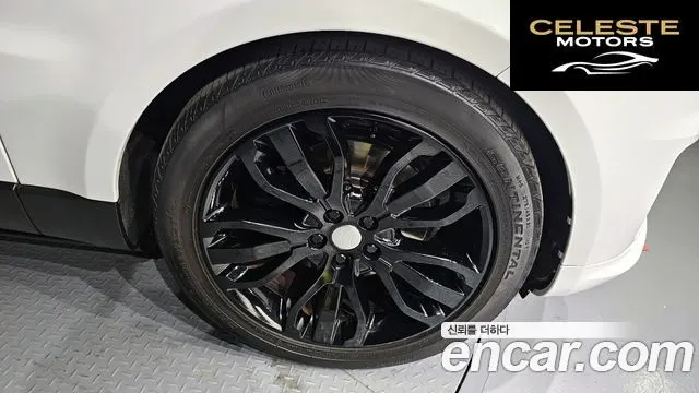 LAND ROVER Range Rover Sport 23.0 SC HSE Dynamic 2016 — photo 5 sur 20
