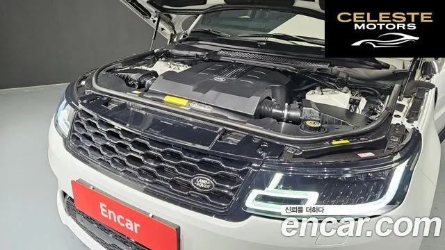 LAND ROVER Range Rover Sport 23.0 SC HSE Dynamic 2016 — photo 6 sur 20