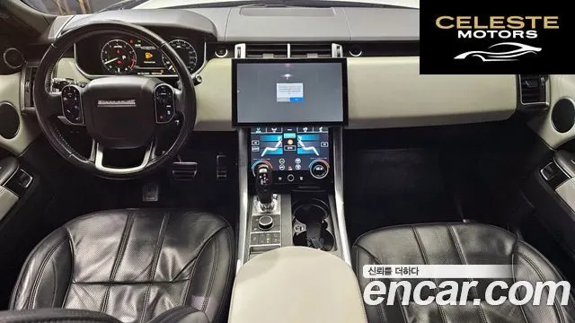 LAND ROVER Range Rover Sport 23.0 SC HSE Dynamic 2016 — photo 7 sur 20