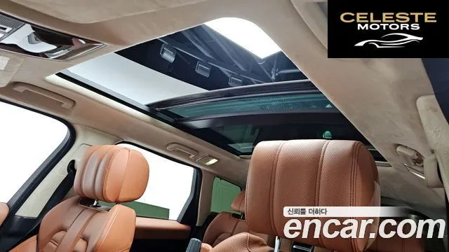 LAND ROVER Range Rover Sport 23.0 SDV6 AB Dynamic 2016 — photo 17 sur 20