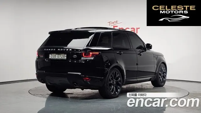 LAND ROVER Range Rover Sport 23.0 SDV6 AB Dynamic 2016 — photo 2 sur 20