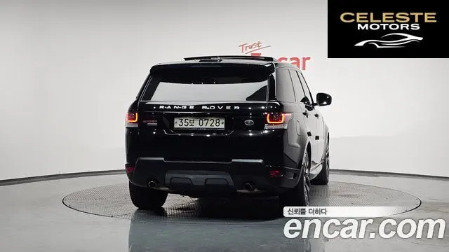 LAND ROVER Range Rover Sport 23.0 SDV6 AB Dynamic 2016 — photo 4 sur 20