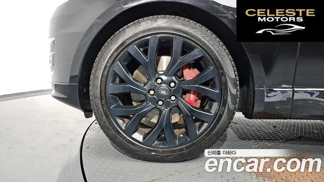 LAND ROVER Range Rover Sport 23.0 SDV6 AB Dynamic 2016 — photo 5 sur 20