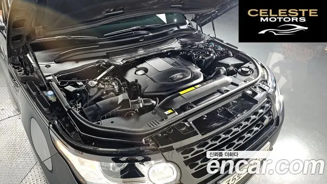 LAND ROVER Range Rover Sport 23.0 SDV6 AB Dynamic 2016 — photo 6 sur 20