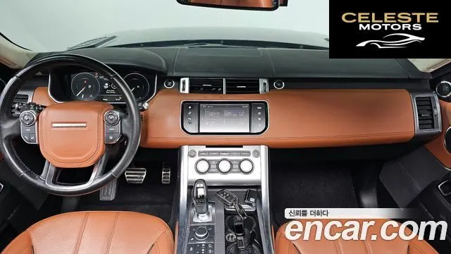 LAND ROVER Range Rover Sport 23.0 SDV6 AB Dynamic 2016 — photo 7 sur 20