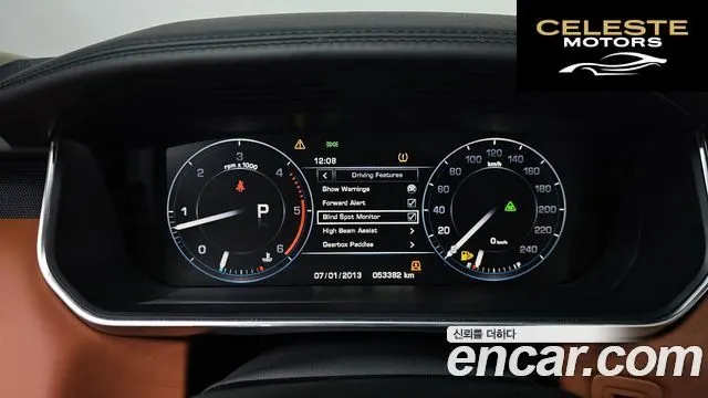 LAND ROVER Range Rover Sport 23.0 SDV6 AB Dynamic 2016 — photo 8 sur 20