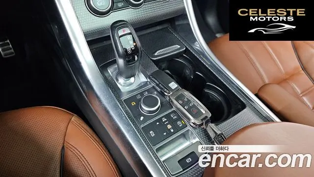 LAND ROVER Range Rover Sport 23.0 SDV6 AB Dynamic 2016 — photo 9 sur 20