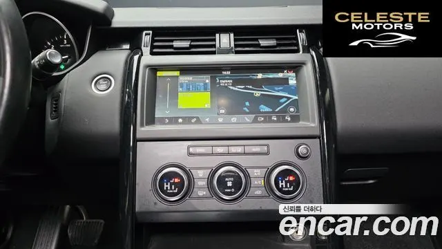 LAND ROVER Discovery 5 2.0 SD4 SE 2019 — photo 14 sur 20