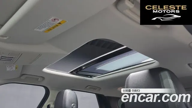 LAND ROVER Discovery 5 2.0 SD4 SE 2019 — photo 19 sur 20