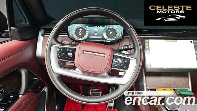 LAND ROVER Range Rover 5P530 AB LWB 2024 — photo 13 sur 20