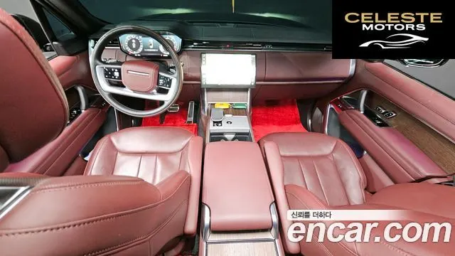 LAND ROVER Range Rover 5P530 AB LWB 2024 — photo 7 sur 20