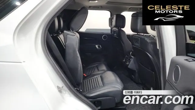 LAND ROVER Discovery 5 D250 SE 2022 — photo 12 sur 20