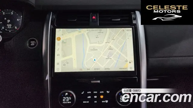 LAND ROVER Discovery 5 D250 SE 2022 — photo 14 sur 20