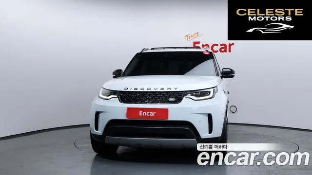 LAND ROVER Discovery 5 D250 SE 2022 — photo 3 sur 20