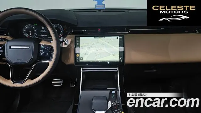 LAND ROVER Range Rover Velar 3.0 P400 Dynamic HSE 2025 — photo 13 sur 20