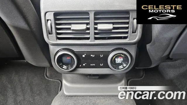 LAND ROVER Range Rover Velar 3.0 P400 Dynamic HSE 2025 — photo 17 sur 20