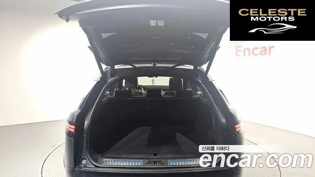 LAND ROVER Range Rover Velar 3.0 P400 Dynamic HSE 2025 — photo 19 sur 20