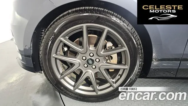 LAND ROVER Range Rover Velar 3.0 P400 Dynamic HSE 2025 — photo 4 sur 20
