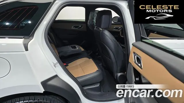 LAND ROVER Range Rover Velar 3.0 P400 Dynamic HSE 2025 — photo 11 sur 20