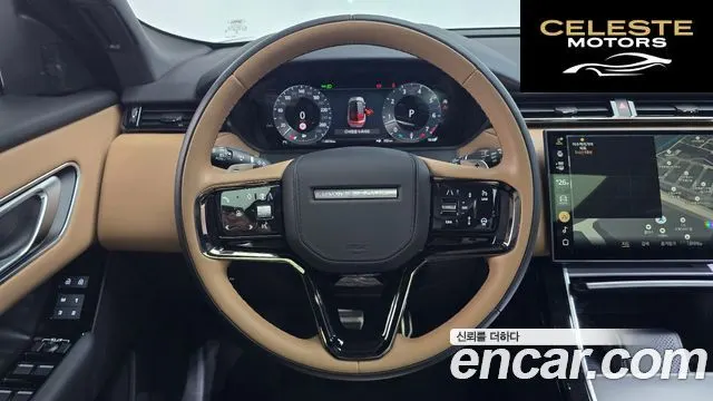 LAND ROVER Range Rover Velar 3.0 P400 Dynamic HSE 2025 — photo 12 sur 20