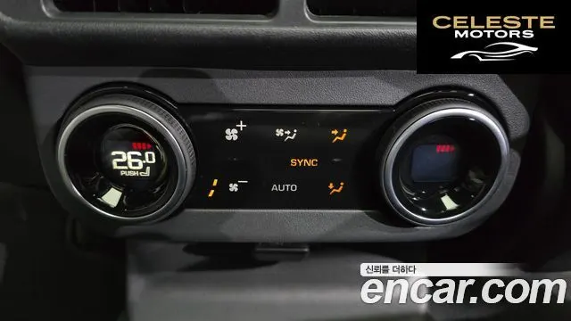 LAND ROVER Range Rover Velar 3.0 P400 Dynamic HSE 2025 — photo 17 sur 20