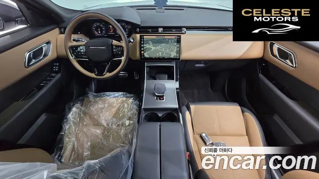 LAND ROVER Range Rover Velar 3.0 P400 Dynamic HSE 2025 — photo 6 sur 20
