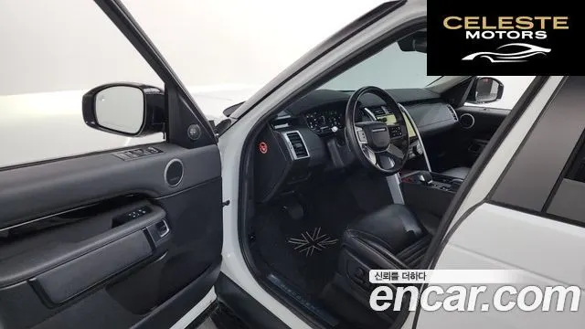 LAND ROVER Discovery 5 D250 SE 2022 — photo 10 sur 20