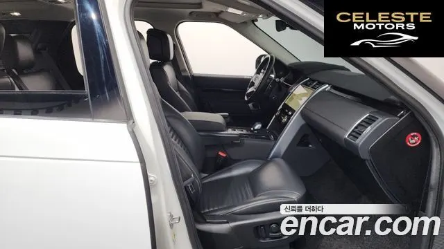 LAND ROVER Discovery 5 D250 SE 2022 — photo 11 sur 20