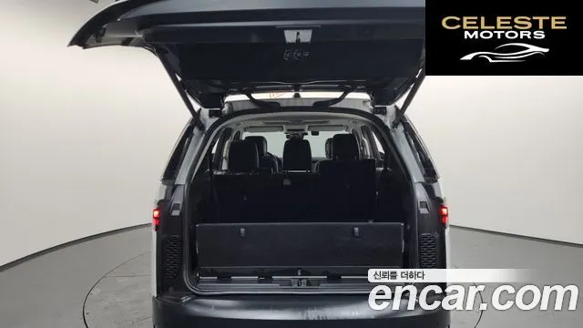LAND ROVER Discovery 5 D250 SE 2022 — photo 20 sur 20