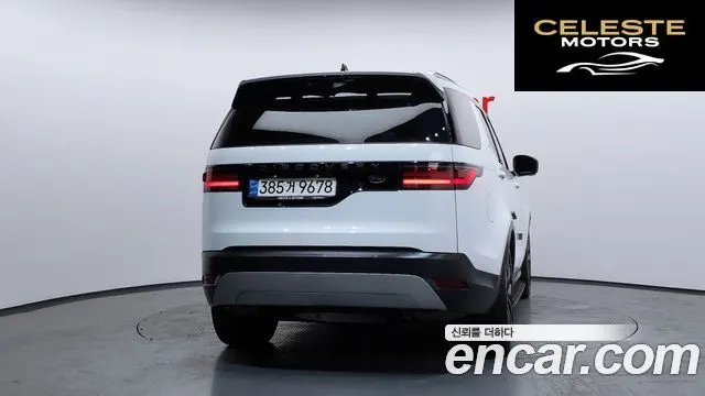 LAND ROVER Discovery 5 D250 SE 2022 — photo 4 sur 20