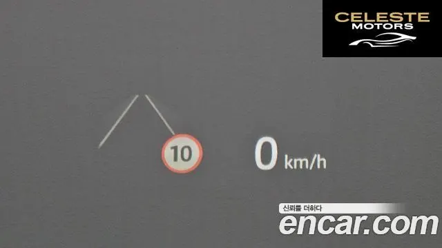 LAND ROVER Range Rover Sport 3D300 HSE Dynamic 2024 — photo 15 sur 20