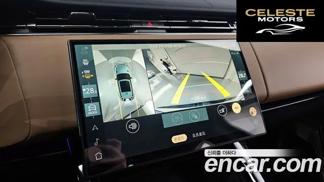 LAND ROVER Range Rover Sport 3D300 HSE Dynamic 2024 — photo 16 sur 20