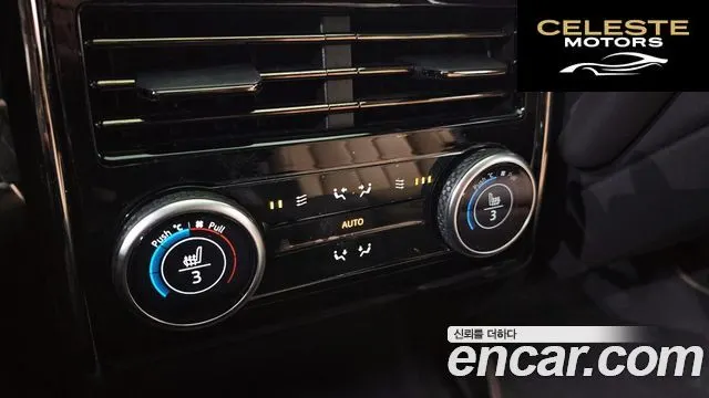 LAND ROVER Range Rover Sport 3D300 HSE Dynamic 2024 — photo 17 sur 20