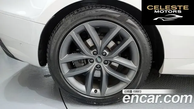 LAND ROVER Range Rover Sport 3D300 HSE Dynamic 2024 — photo 5 sur 20