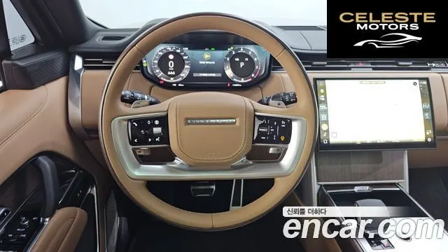 LAND ROVER Range Rover 5P530 AB 2024 — photo 13 sur 20