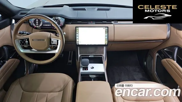LAND ROVER Range Rover 5P530 AB 2024 — photo 4 sur 20