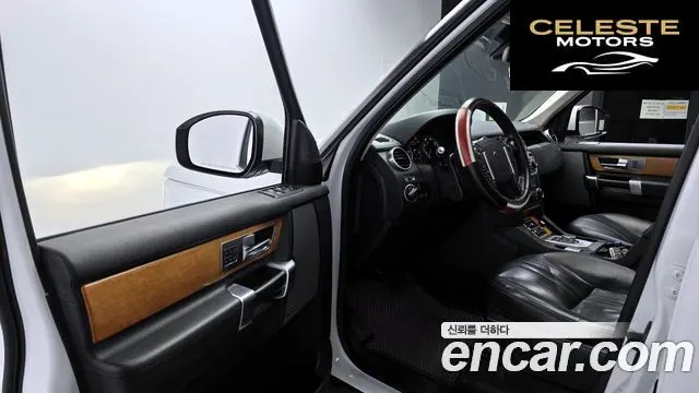 LAND ROVER Discovery 4 3.0 SDV6 SE 2015 — photo 11 sur 20