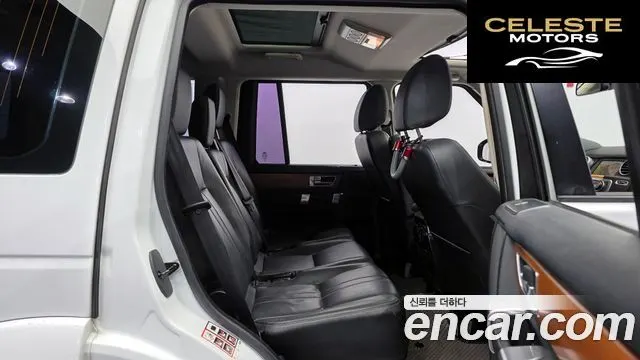 LAND ROVER Discovery 4 3.0 SDV6 SE 2015 — photo 12 sur 20