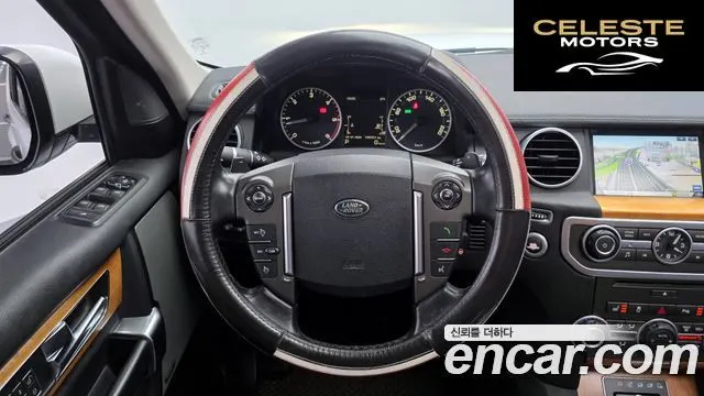 LAND ROVER Discovery 4 3.0 SDV6 SE 2015 — photo 13 sur 20
